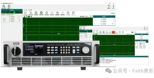 FTR9000系列回饋式大功率可編程直流電子負(fù)載