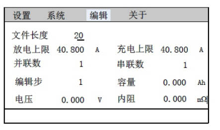 QQ截圖20240430155511